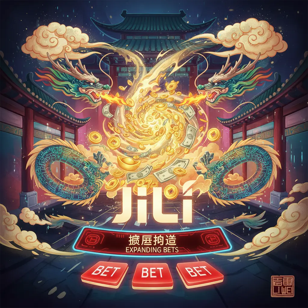 JILI - Coming